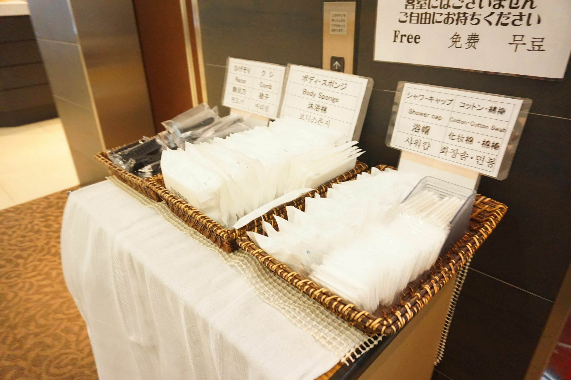 Hotel Sunline Fukuoka Hakata Ekimae Exterior photo